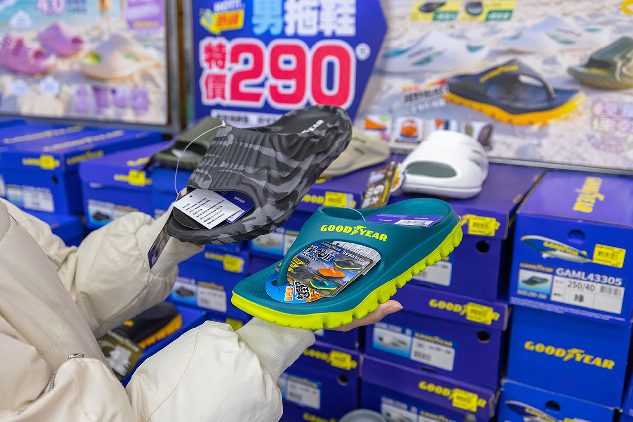 美力運動世界 台中中清特賣會開倉！童鞋、休閒鞋、戶外運動鞋早鳥全館下殺1折起，還有早鳥活動特賣金額再打8折，最新大雅鞋子特賣會報到！