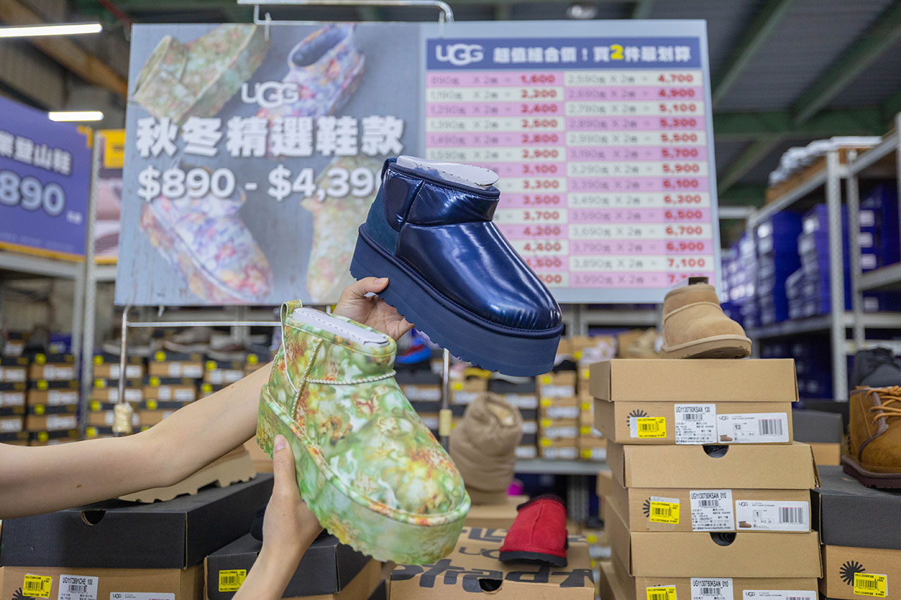 美力運動世界中清特賣會2026年10月年終開倉！限時13天童鞋、運動鞋、登山鞋1折起！特賣首6日早鳥再享8折，多款買一送一優惠等你拿！2026台中大雅鞋子特賣會