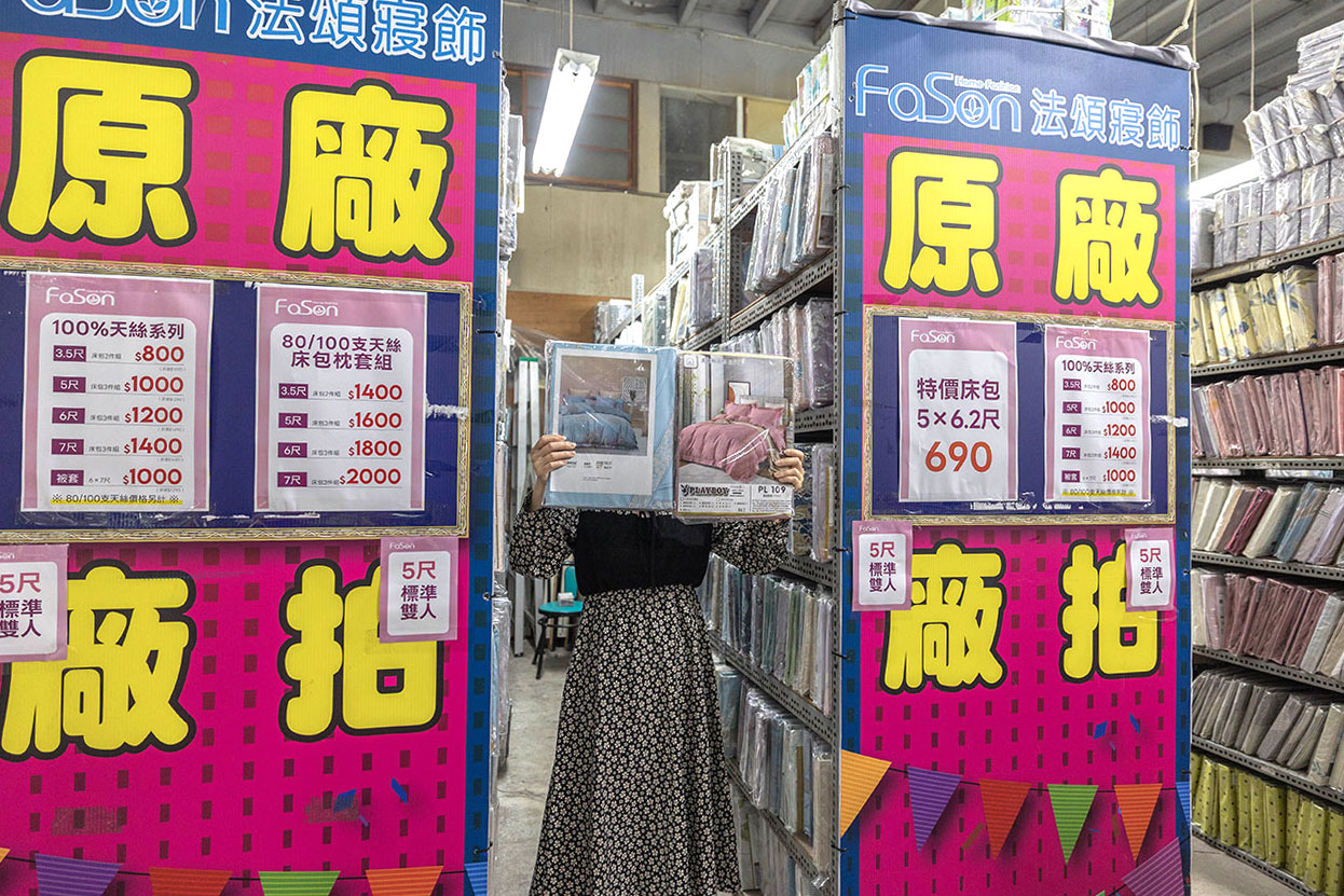 法頌寢飾特賣會Fason，大雅寢具廠拍開賣！開倉特賣全館1折起，枕頭、被子床單床包買一送一，2026台中寢具特賣會