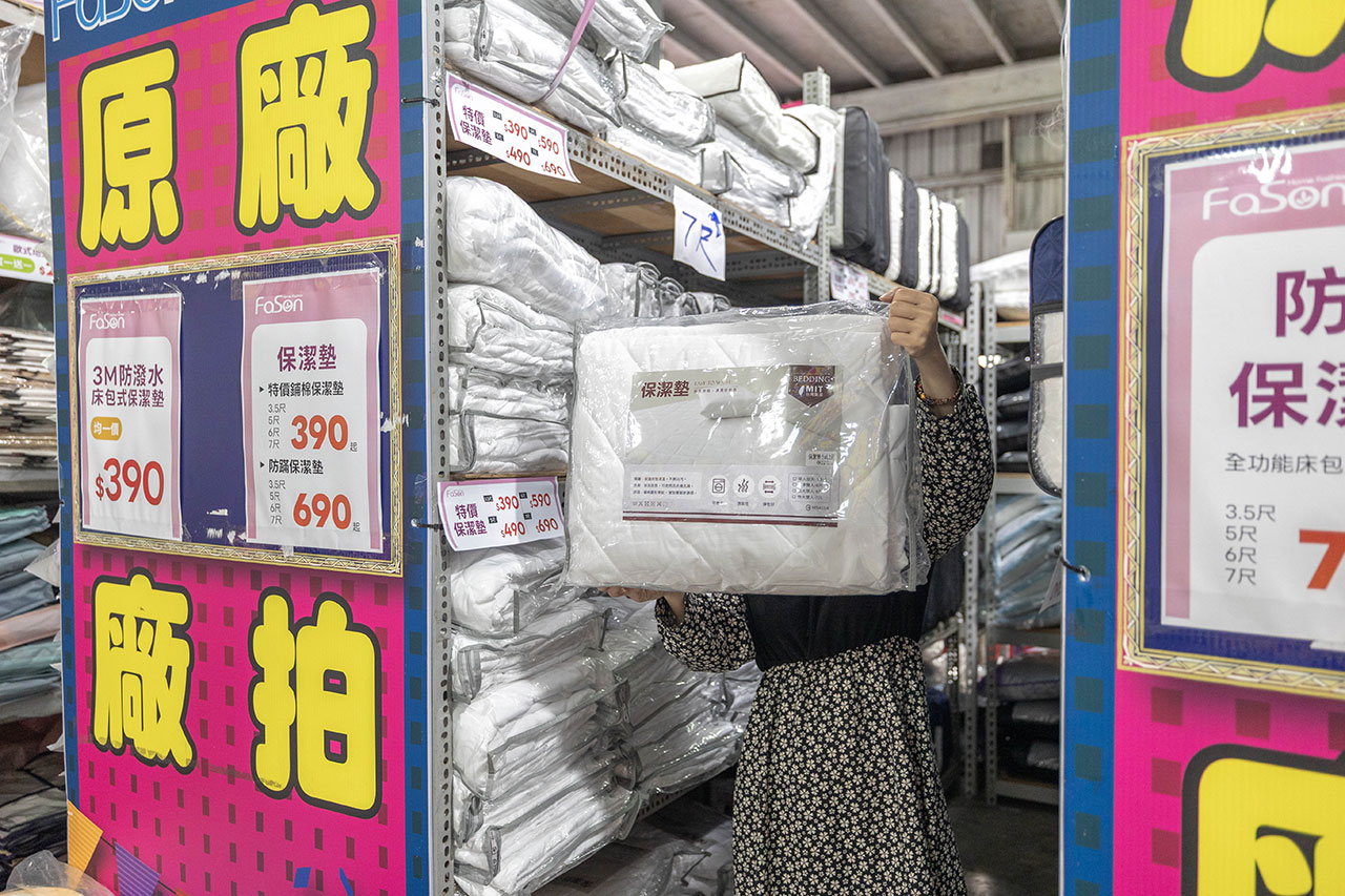 法頌寢飾特賣會Fason，大雅寢具廠拍開賣！開倉特賣全館1折起，枕頭、被子床單床包買一送一，2026台中寢具特賣會