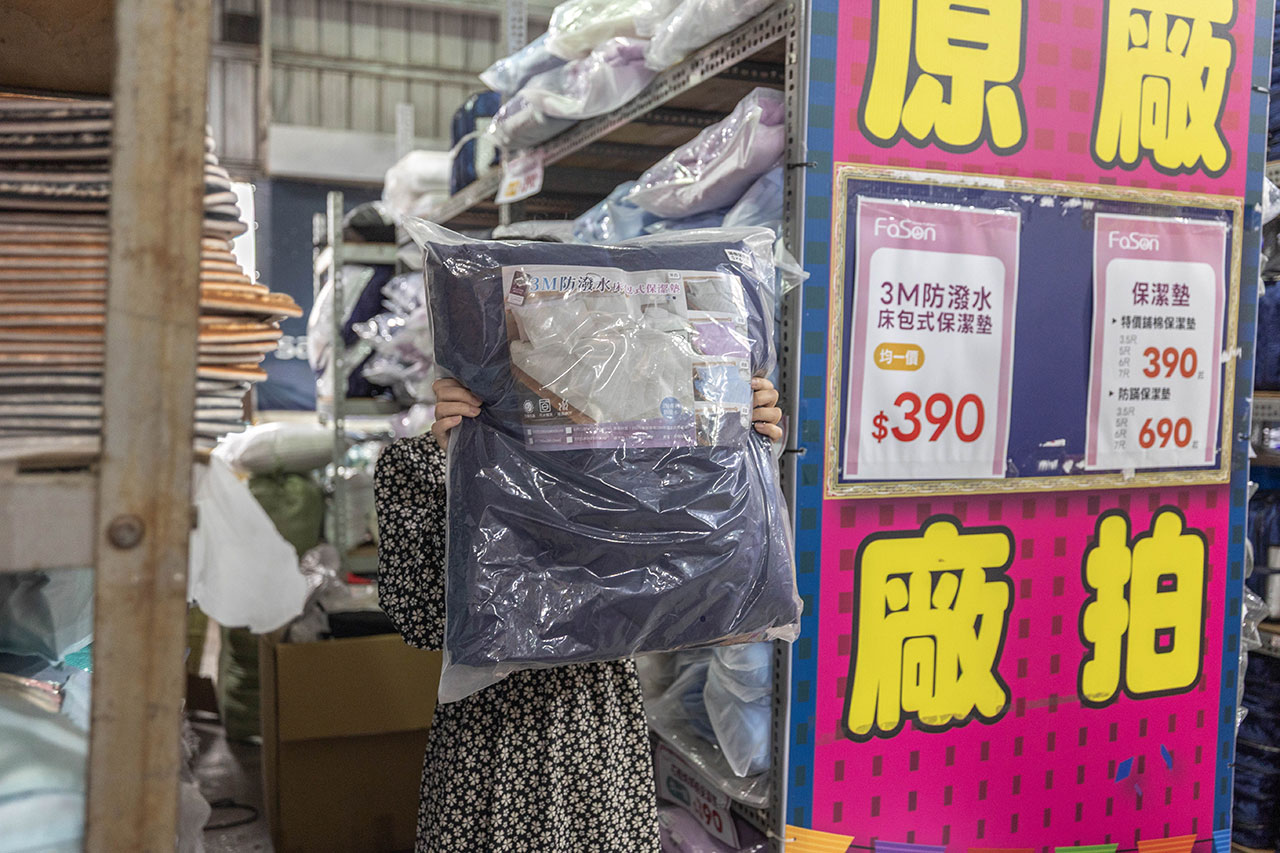 法頌寢飾特賣會Fason，大雅寢具廠拍開賣！開倉特賣全館1折起，枕頭、被子床單床包買一送一，2026台中寢具特賣會