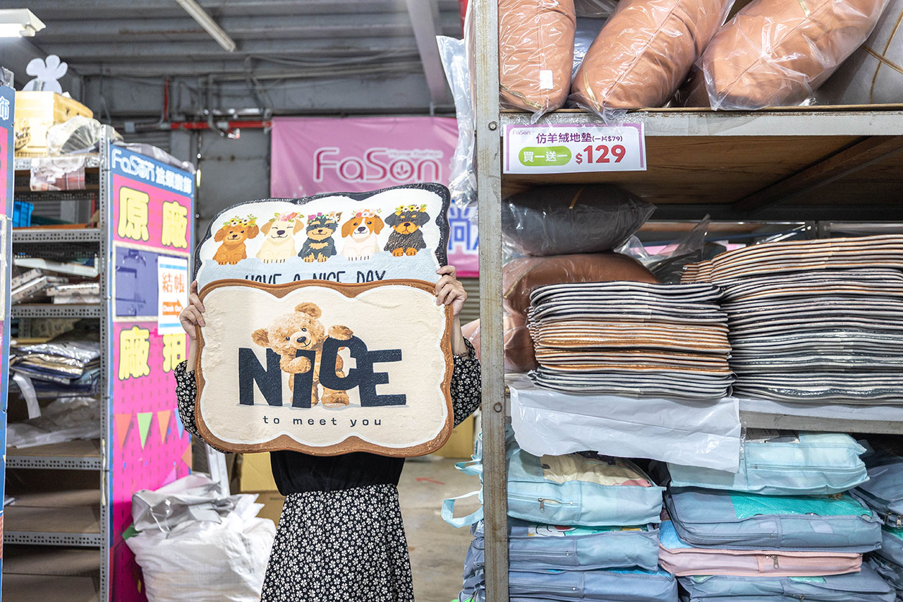 法頌寢飾特賣會Fason，大雅寢具廠拍開賣！開倉特賣全館1折起，枕頭、被子床單床包買一送一，2026台中寢具特賣會