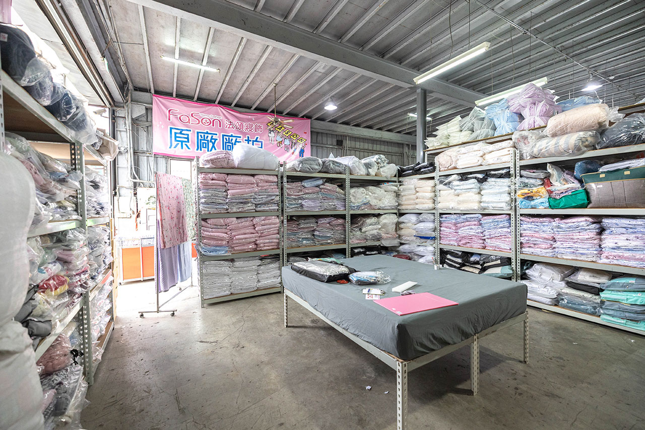 法頌寢飾特賣會Fason，大雅寢具廠拍開賣！開倉特賣全館1折起，枕頭、被子床單床包買一送一，2026台中寢具特賣會