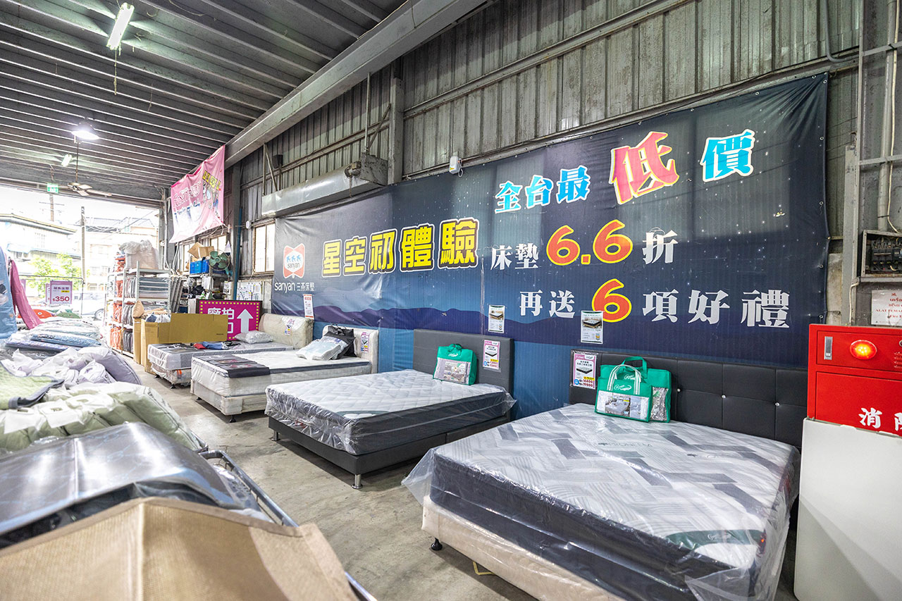 法頌寢飾特賣會Fason，大雅寢具廠拍開賣！開倉特賣全館1折起，枕頭、被子床單床包買一送一，2026台中寢具特賣會