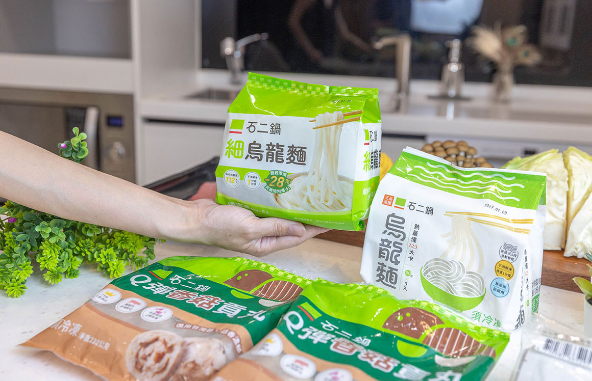 【全聯必買】母親節全家在家吃餐廳級美味！「聚+石二鍋」石二鍋烏龍麵、香菇貢丸，聚北海道昆布熬高湯神級必囤美味單品，5分鐘在家變出五星級溫馨大餐！