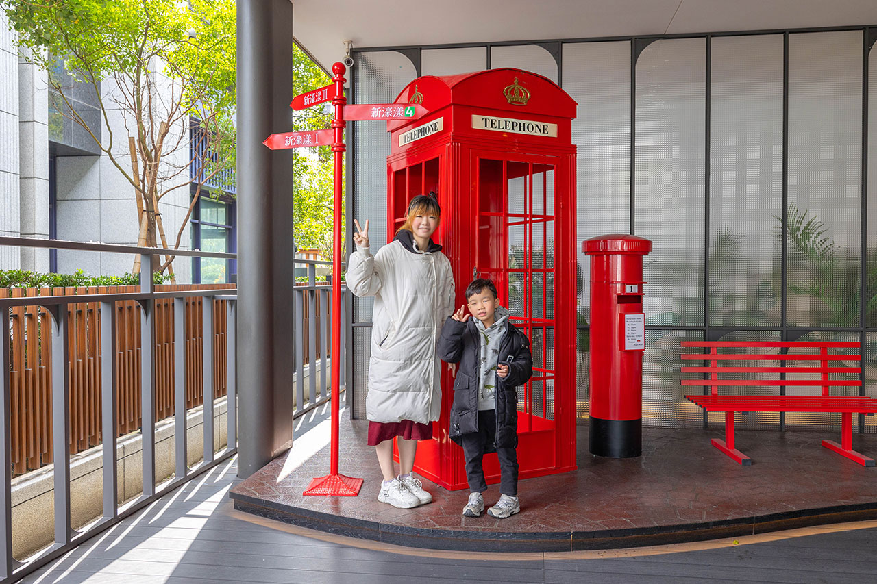 新濠漾4英倫公園|2025新北建案推薦|三重建案推薦 新濠漾4英倫公園|2025新北建案推薦|三重建案推薦