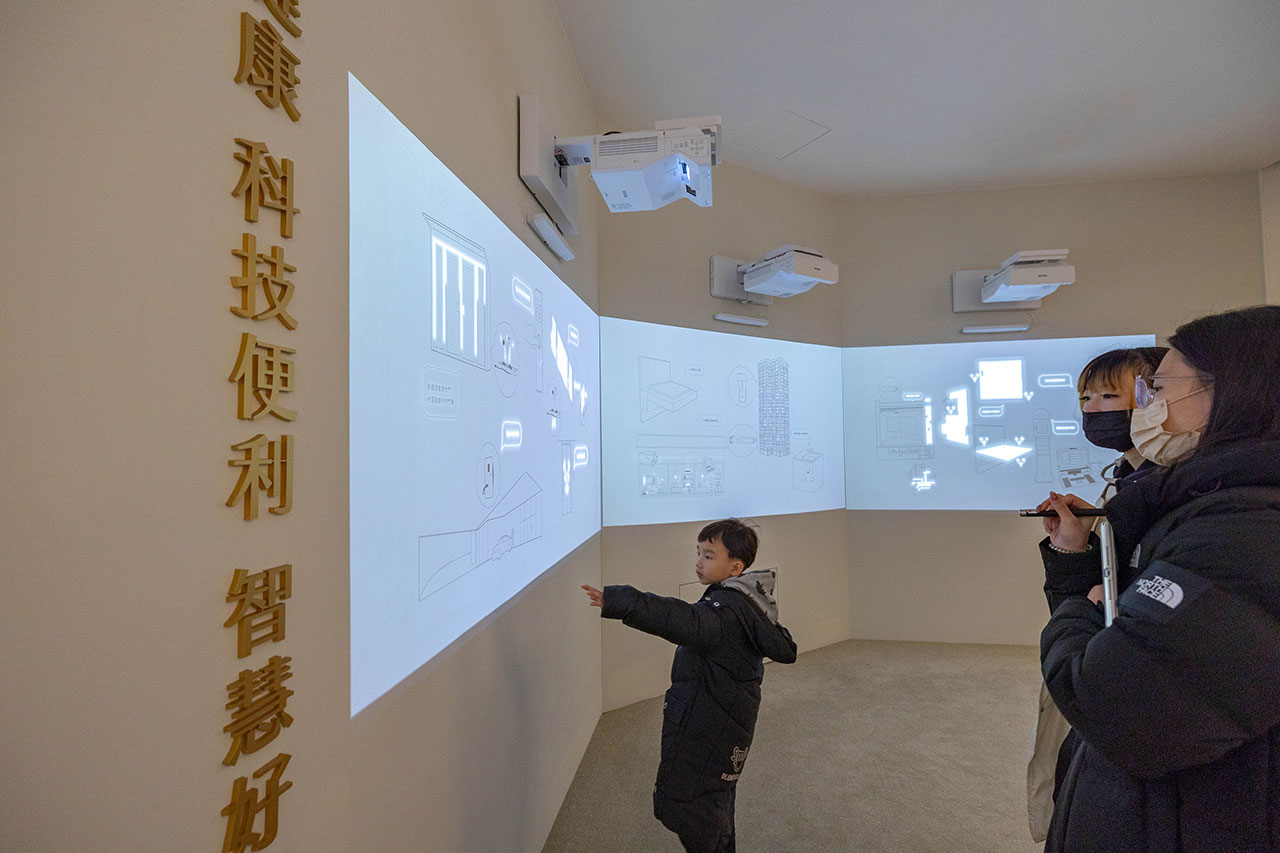 新濠漾4英倫公園|2025新北建案推薦|三重建案推薦 新濠漾4英倫公園|2025新北建案推薦|三重建案推薦