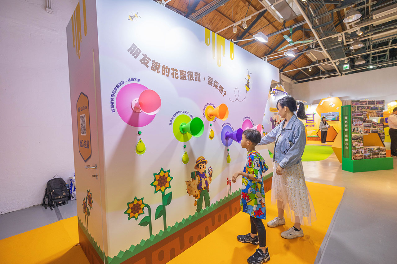 【台北華山景點】2026兆豐「蜜境探險 豐收寶藏」快閃活動體驗！闖關免費抽iPhone 18，好玩遊戲小禮物免費拿，電流急急棒、ESG永續理財全攻略（10/25-10/26限時兩天）