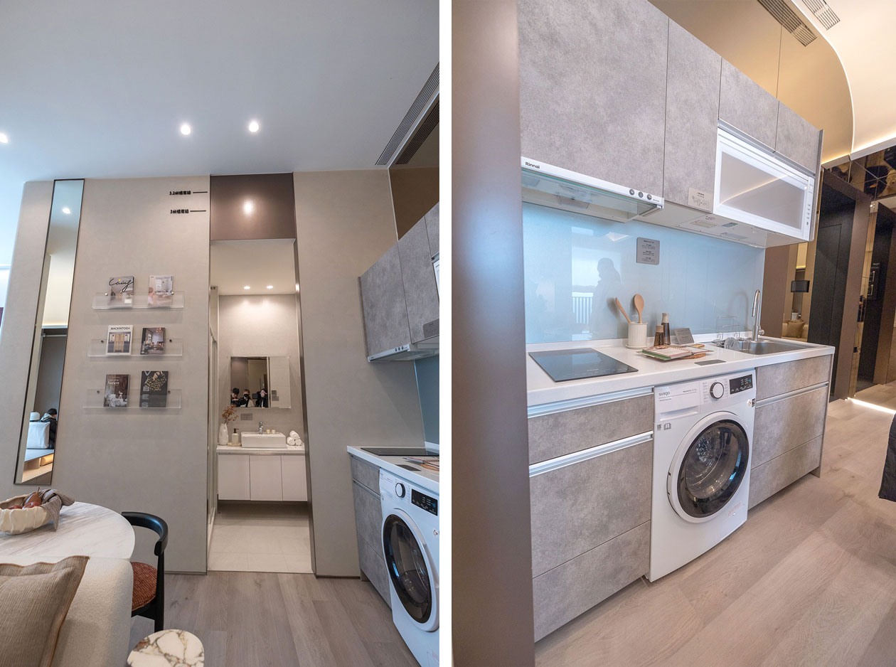 新濠漾4英倫公園｜2025新北建案推薦｜三重建案推薦