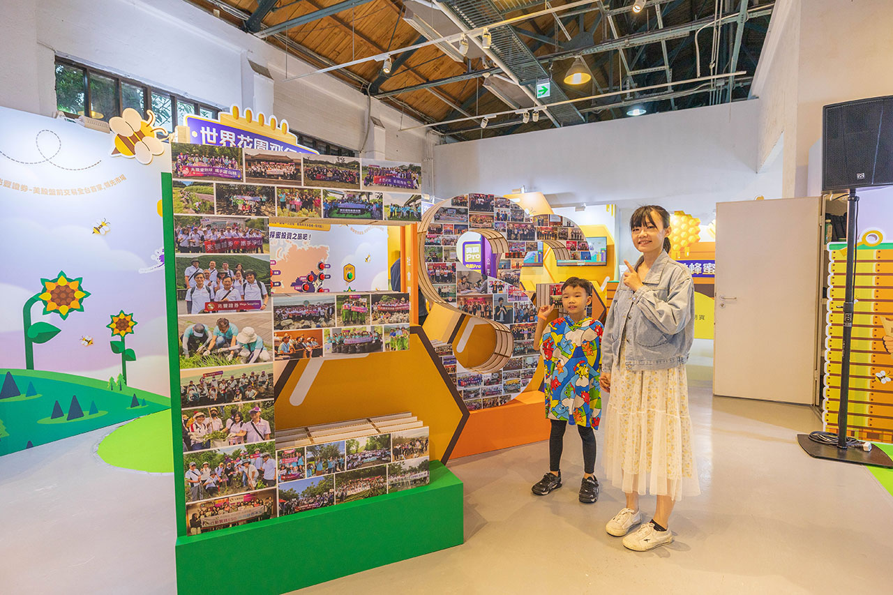 【台北華山景點】2026兆豐「蜜境探險 豐收寶藏」快閃活動體驗！闖關免費抽iPhone 18，好玩遊戲小禮物免費拿，電流急急棒、ESG永續理財全攻略（10/25-10/26限時兩天）