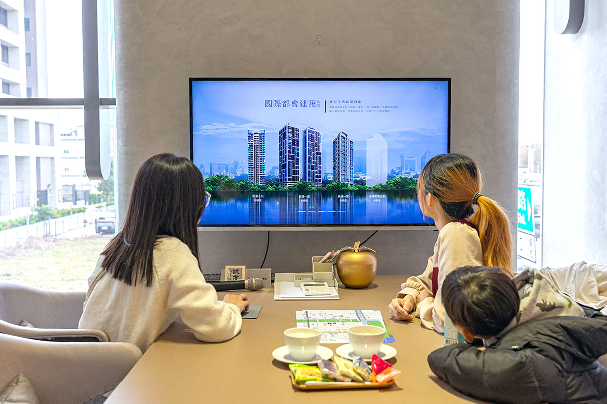 新濠漾4英倫公園｜2025新北建案推薦｜三重建案推薦