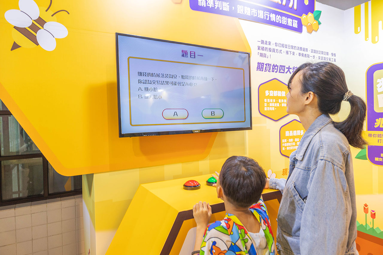【台北華山景點】2026兆豐「蜜境探險 豐收寶藏」快閃活動體驗！闖關免費抽iPhone 18，好玩遊戲小禮物免費拿，電流急急棒、ESG永續理財全攻略（10/25-10/26限時兩天）