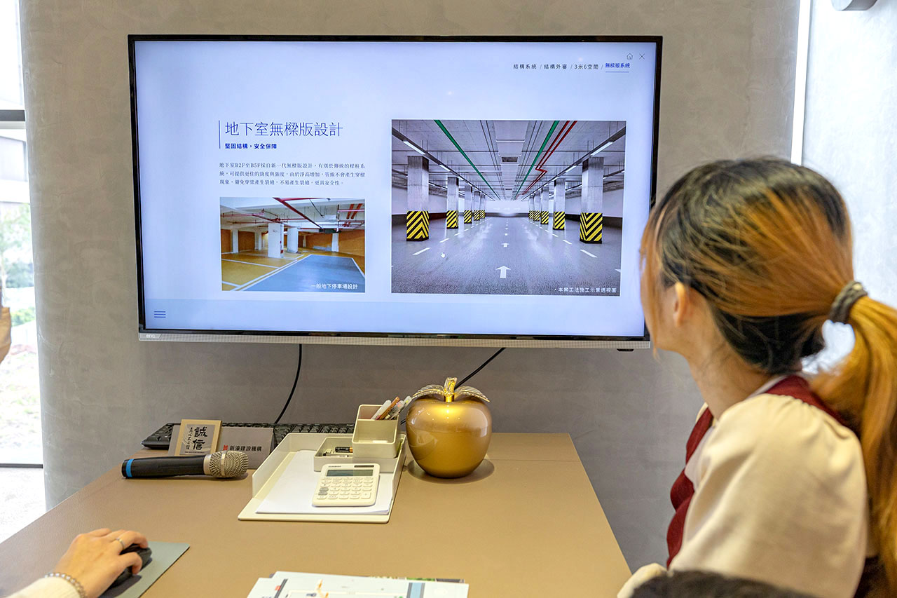 新濠漾4英倫公園|2025新北建案推薦|三重建案推薦 新濠漾4英倫公園|2025新北建案推薦|三重建案推薦