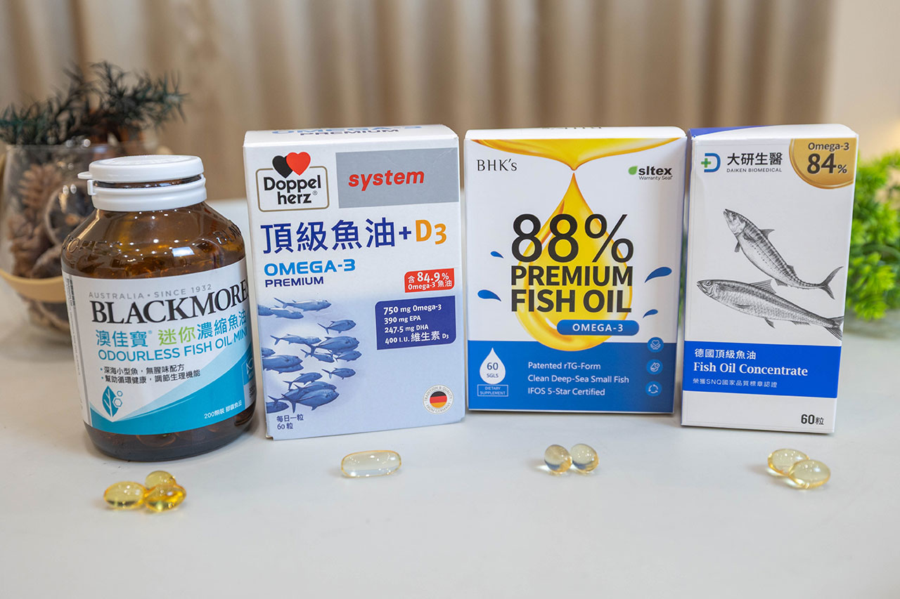 魚油4大廠牌口感評比分享｜德之寶 頂級魚油＋維生素D3、大研生醫 德國魚油軟膠囊、BHK's 88% Omega-3、澳佳寶 迷你濃縮魚油｜2026魚油保養推薦心得