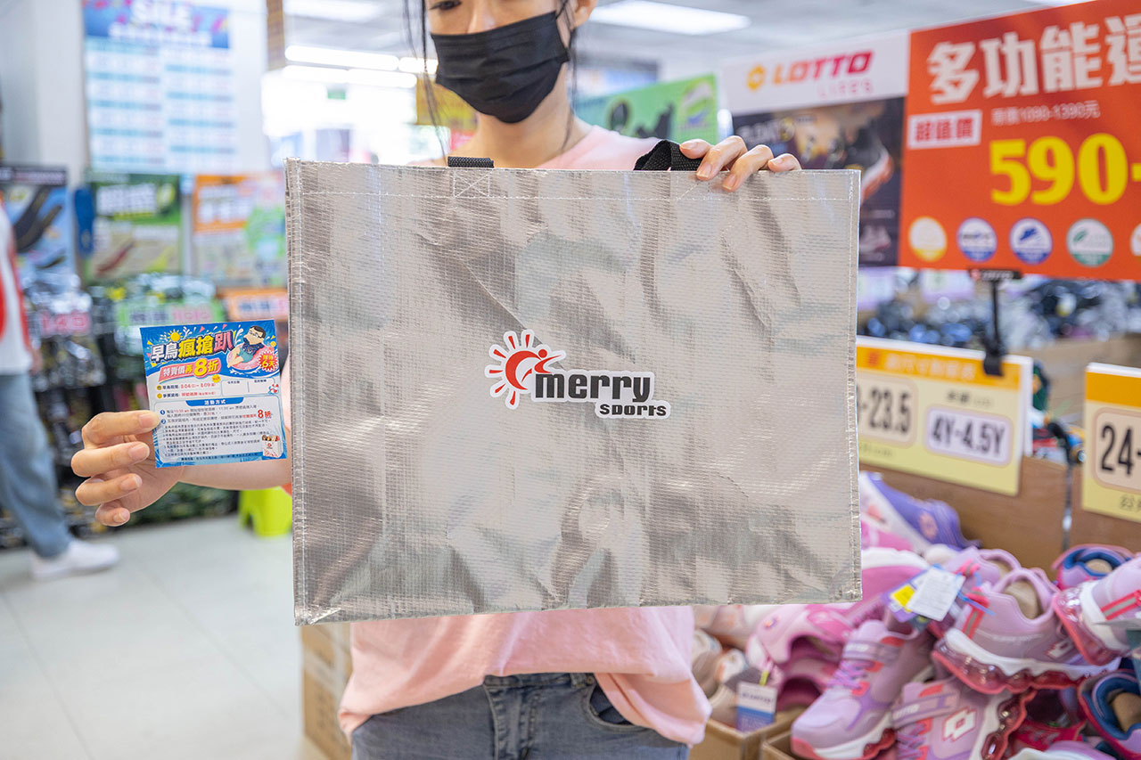 2026鞋子夏季特賣會來拉！美力運動世界大台北特賣會全館1折起！童鞋、運動鞋、戶外登山鞋、工作鞋全都超便宜，只有13天，早鳥活動前六日再打8折，買到賺到！