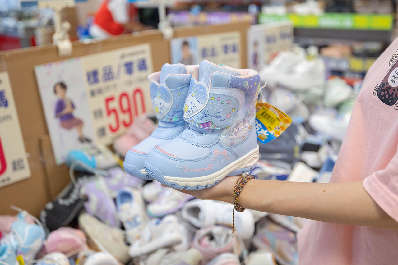 2026鞋子夏季特賣會來拉！美力運動世界大台北特賣會全館1折起！童鞋、運動鞋、戶外登山鞋、工作鞋全都超便宜，只有13天，早鳥活動前六日再打8折，買到賺到！
