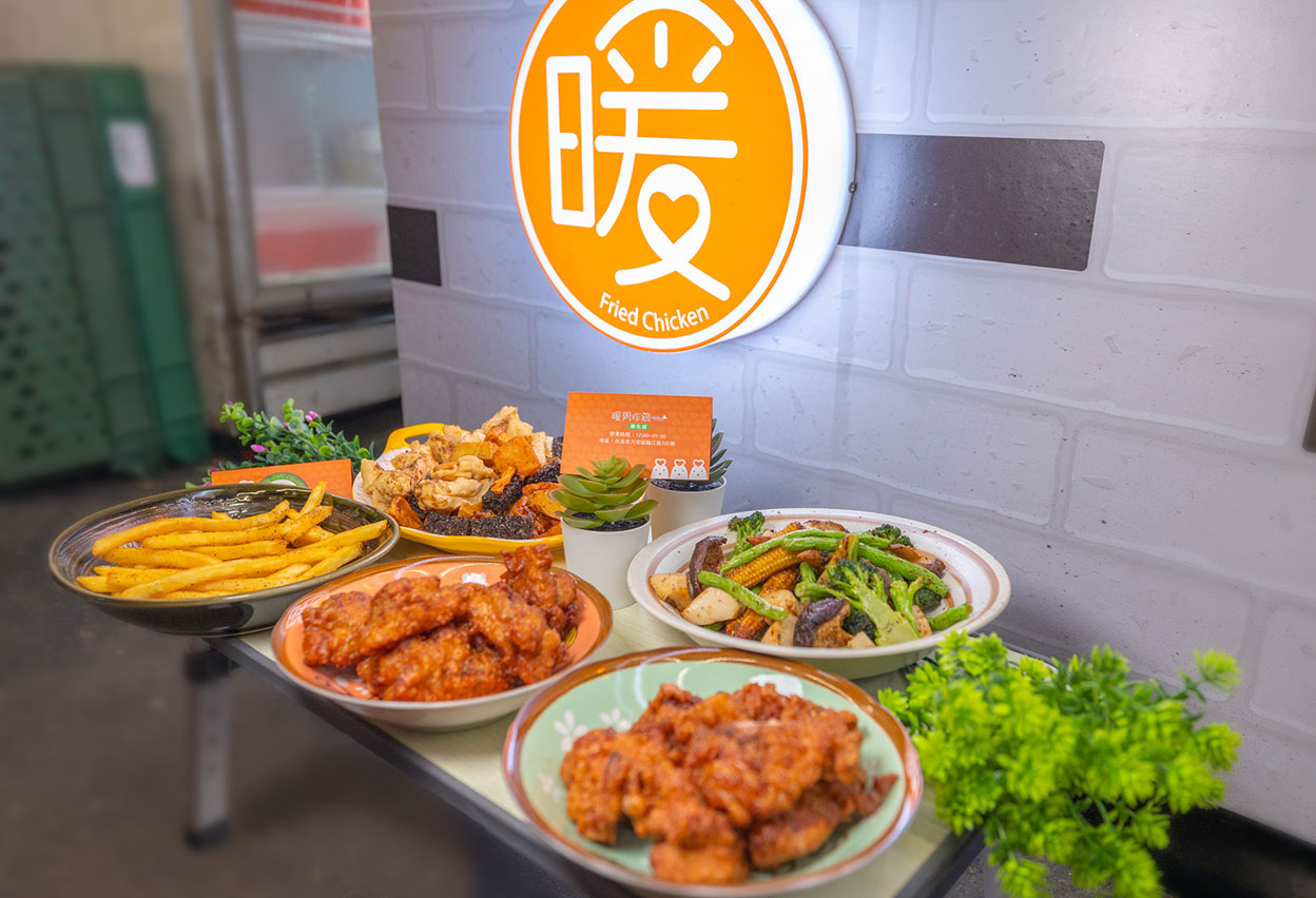 暖男炸雞通化店