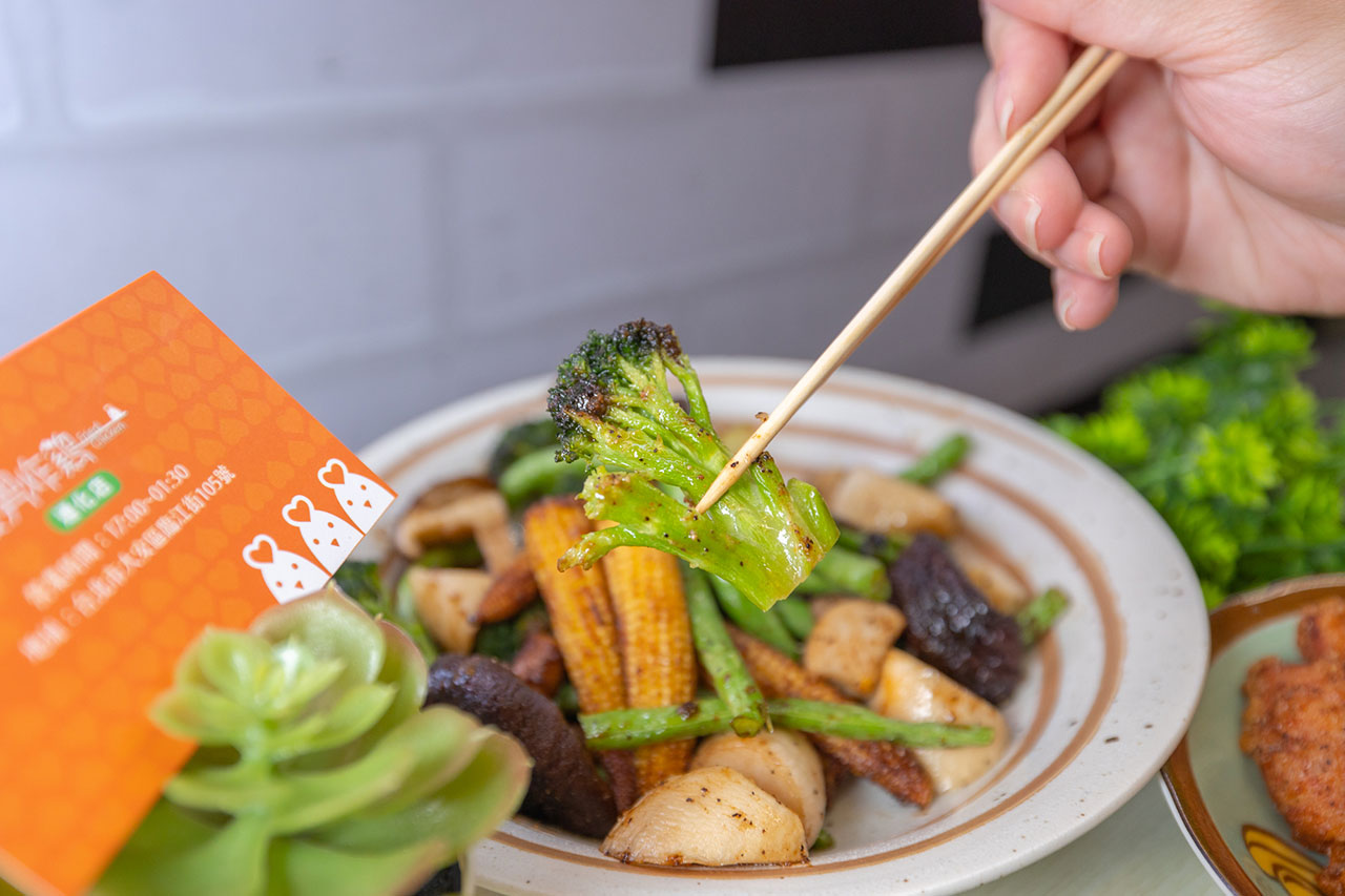 暖男炸雞通化店