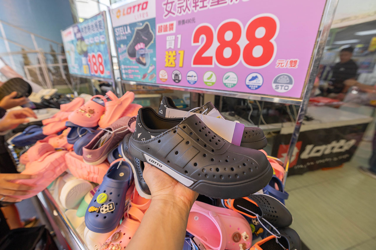 2026鞋子夏季特賣會來拉!美力運動世界大台北特賣會全館1折起!童鞋、運動鞋、戶外登山鞋、工作鞋全都超便宜,只有13天,早鳥活動前六日再打8折,買到賺到! 2026鞋子夏季特賣會來拉!美力運動世界大台北特賣會全館1折起!童鞋、運動鞋、戶外登山鞋、工作鞋全都超便宜,只有13天,早鳥活動前六日再打8折,買到賺到!
