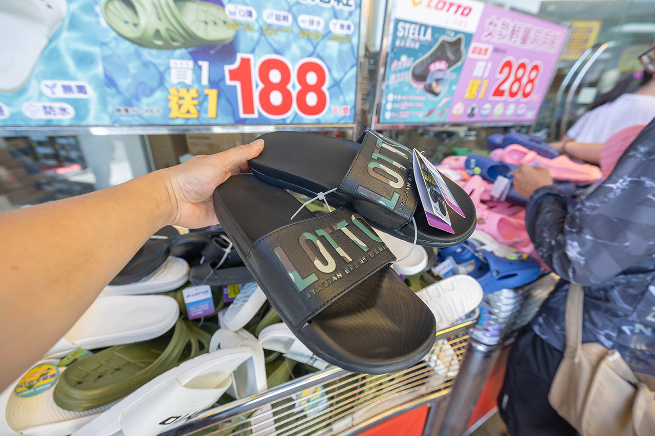 2026鞋子夏季特賣會來拉!美力運動世界大台北特賣會全館1折起!童鞋、運動鞋、戶外登山鞋、工作鞋全都超便宜,只有13天,早鳥活動前六日再打8折,買到賺到! 2026鞋子夏季特賣會來拉!美力運動世界大台北特賣會全館1折起!童鞋、運動鞋、戶外登山鞋、工作鞋全都超便宜,只有13天,早鳥活動前六日再打8折,買到賺到!