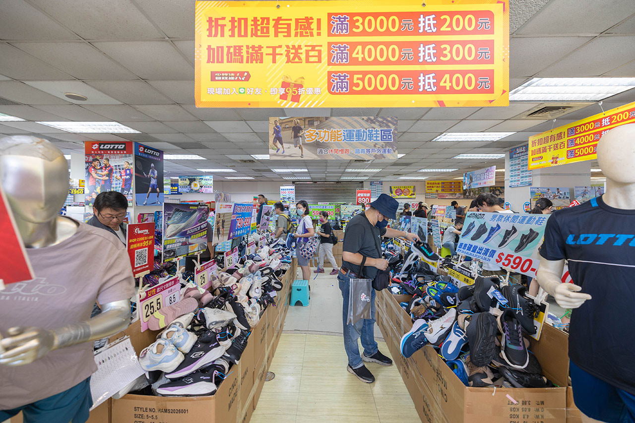 2026鞋子夏季特賣會來拉!美力運動世界大台北特賣會全館1折起!童鞋、運動鞋、戶外登山鞋、工作鞋全都超便宜,只有13天,早鳥活動前六日再打8折,買到賺到! 2026鞋子夏季特賣會來拉!美力運動世界大台北特賣會全館1折起!童鞋、運動鞋、戶外登山鞋、工作鞋全都超便宜,只有13天,早鳥活動前六日再打8折,買到賺到!