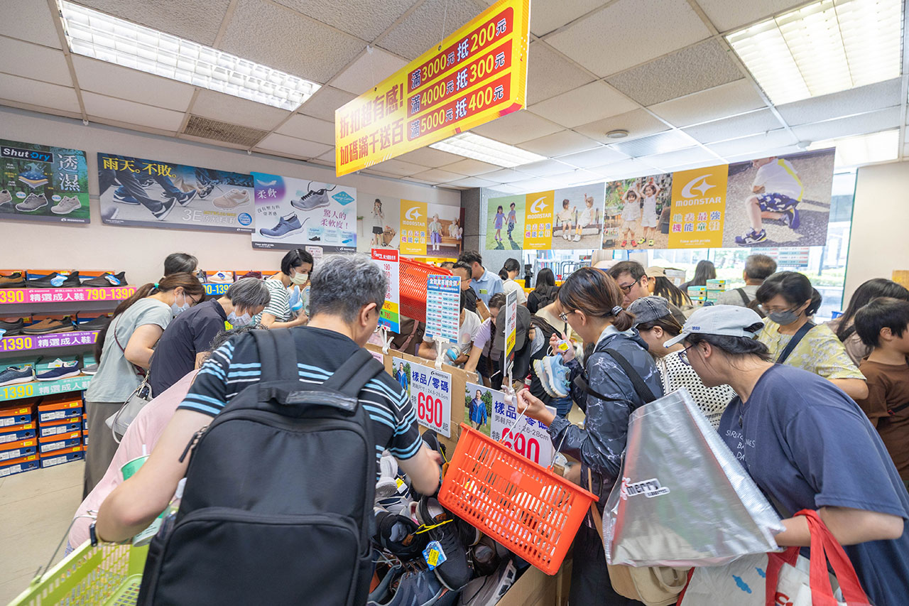 2026鞋子夏季特賣會來拉！美力運動世界大台北特賣會全館1折起！童鞋、運動鞋、戶外登山鞋、工作鞋全都超便宜，只有13天，早鳥活動前六日再打8折，買到賺到！