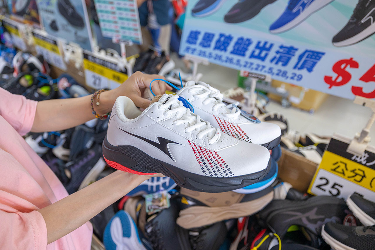 2026鞋子夏季特賣會來拉！美力運動世界大台北特賣會全館1折起！童鞋、運動鞋、戶外登山鞋、工作鞋全都超便宜，只有13天，早鳥活動前六日再打8折，買到賺到！