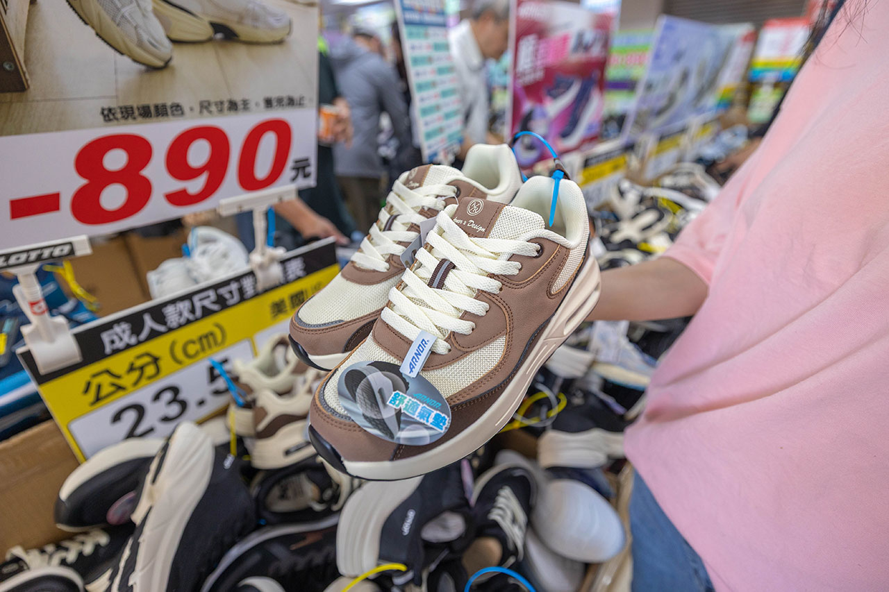 2026鞋子夏季特賣會來拉！美力運動世界大台北特賣會全館1折起！童鞋、運動鞋、戶外登山鞋、工作鞋全都超便宜，只有13天，早鳥活動前六日再打8折，買到賺到！