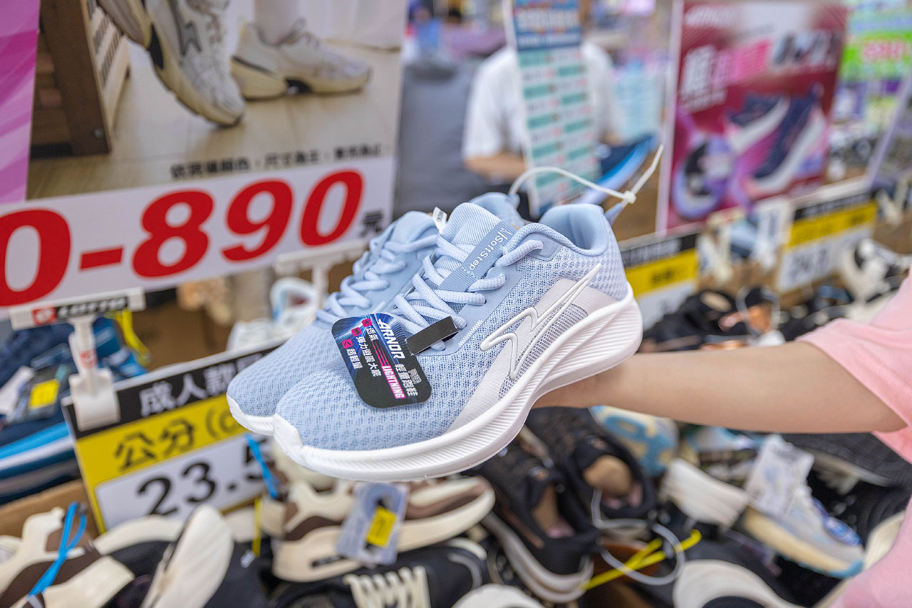 2026鞋子夏季特賣會來拉！美力運動世界大台北特賣會全館1折起！童鞋、運動鞋、戶外登山鞋、工作鞋全都超便宜，只有13天，早鳥活動前六日再打8折，買到賺到！
