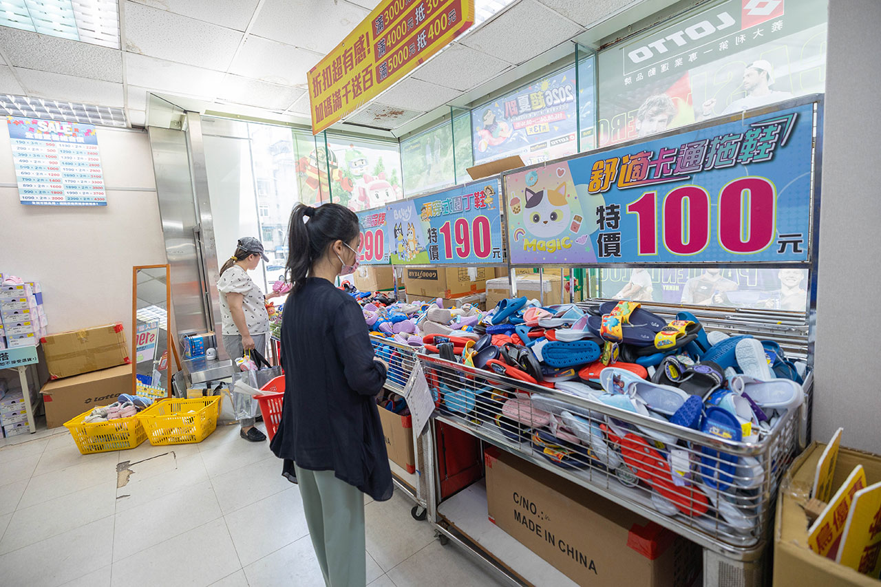 2026鞋子夏季特賣會來拉!美力運動世界大台北特賣會全館1折起!童鞋、運動鞋、戶外登山鞋、工作鞋全都超便宜,只有13天,早鳥活動前六日再打8折,買到賺到! 2026鞋子夏季特賣會來拉!美力運動世界大台北特賣會全館1折起!童鞋、運動鞋、戶外登山鞋、工作鞋全都超便宜,只有13天,早鳥活動前六日再打8折,買到賺到!