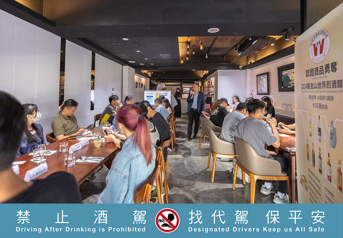 財政部與國內餐飲通路跨業聯盟「一同見證」品味台灣乾杯美味活動資訊