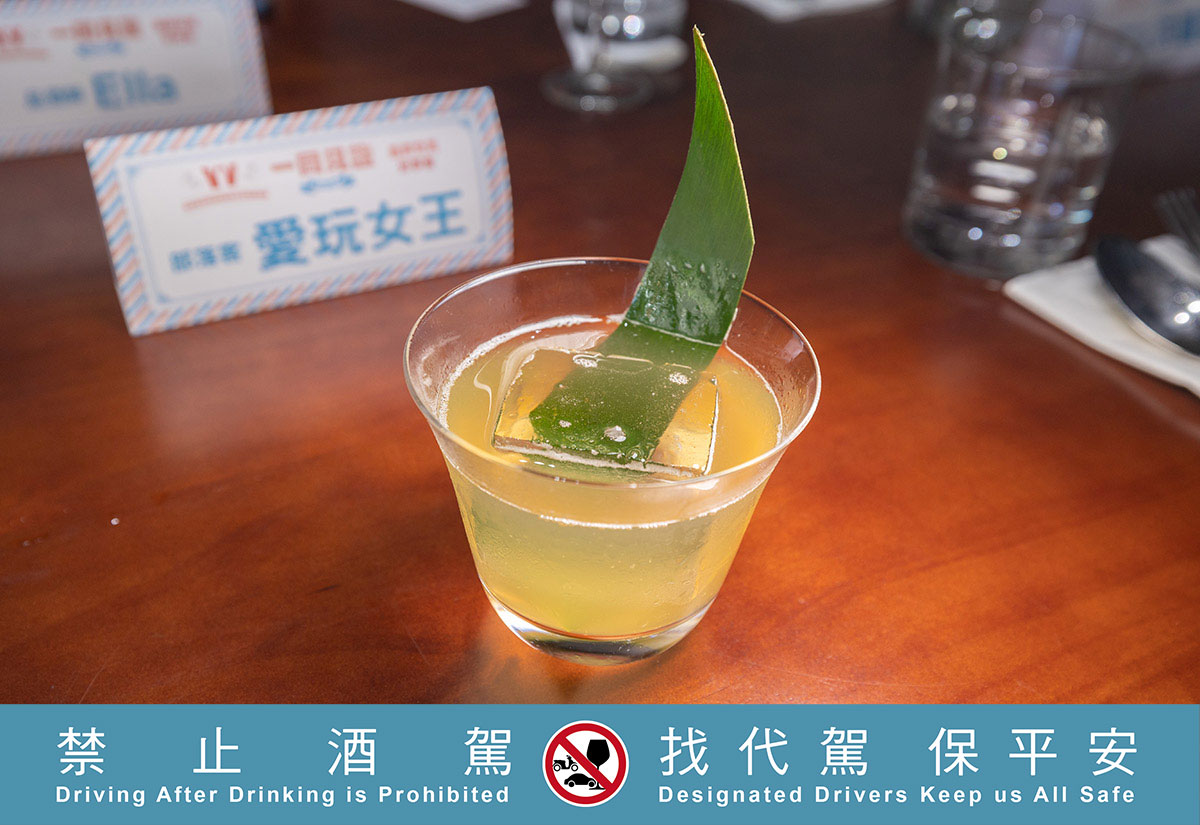 財政部與國內餐飲通路跨業聯盟「一同見證」品味台灣乾杯美味活動資訊