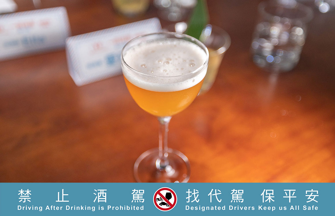 財政部與國內餐飲通路跨業聯盟「一同見證」品味台灣乾杯美味活動資訊