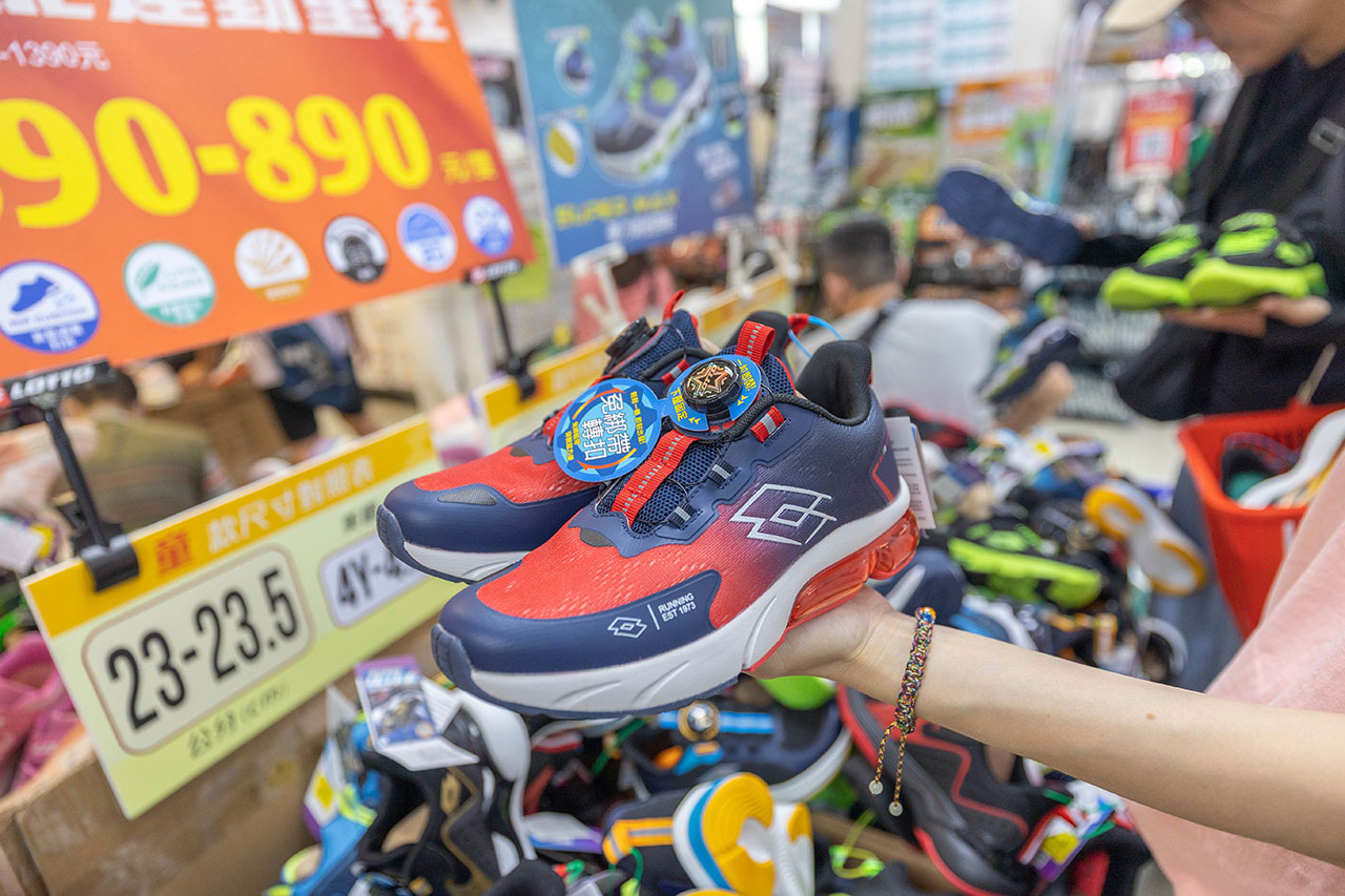 2026鞋子夏季特賣會來拉！美力運動世界大台北特賣會全館1折起！童鞋、運動鞋、戶外登山鞋、工作鞋全都超便宜，只有13天，早鳥活動前六日再打8折，買到賺到！