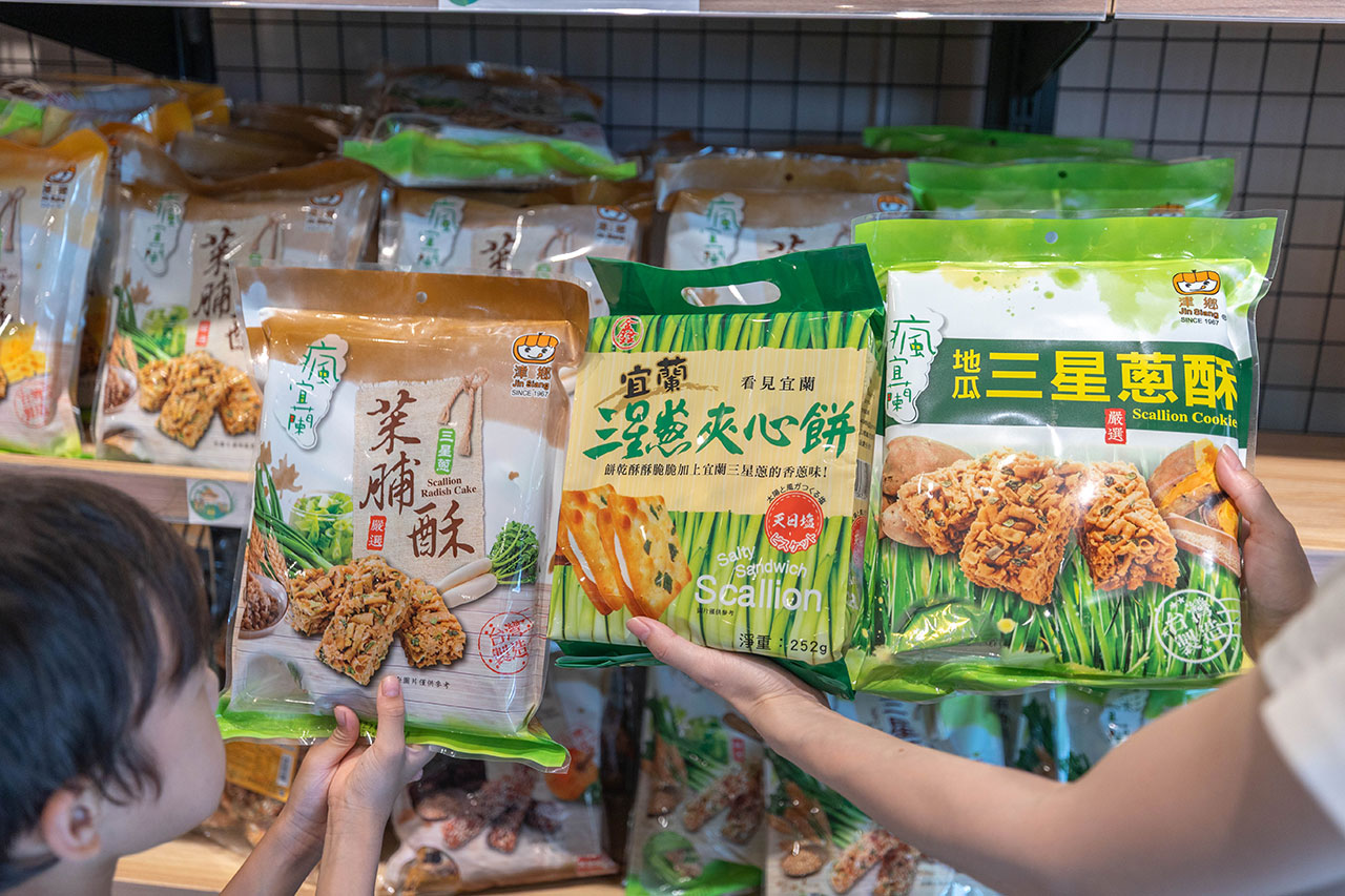 初咪體驗農場 宜蘭自由行必訪景點！超美自然田園風光，親子放電超美蔥田，下田拔蔥DIY三星鄉蔥油餅、泥鰍池，2026宜蘭親子農場