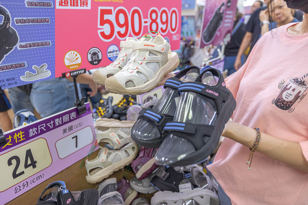 2026鞋子夏季特賣會來拉！美力運動世界大台北特賣會全館1折起！童鞋、運動鞋、戶外登山鞋、工作鞋全都超便宜，只有13天，早鳥活動前六日再打8折，買到賺到！