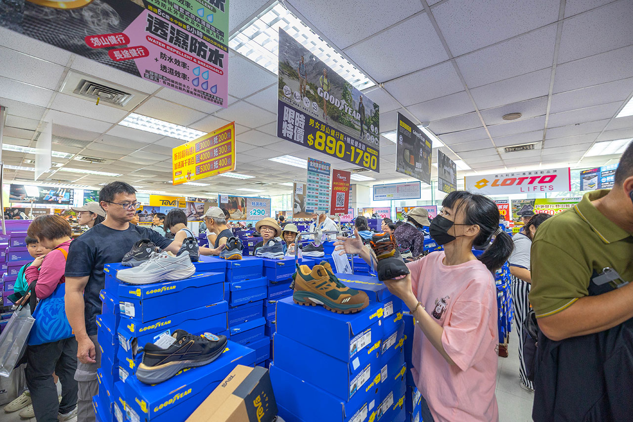 2026鞋子夏季特賣會來拉！美力運動世界大台北特賣會全館1折起！童鞋、運動鞋、戶外登山鞋、工作鞋全都超便宜，只有13天，早鳥活動前六日再打8折，買到賺到！