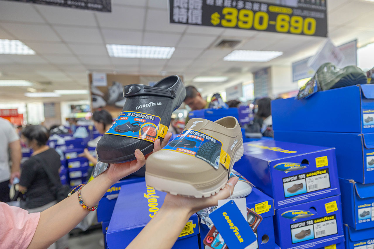 2026鞋子夏季特賣會來拉！美力運動世界大台北特賣會全館1折起！童鞋、運動鞋、戶外登山鞋、工作鞋全都超便宜，只有13天，早鳥活動前六日再打8折，買到賺到！