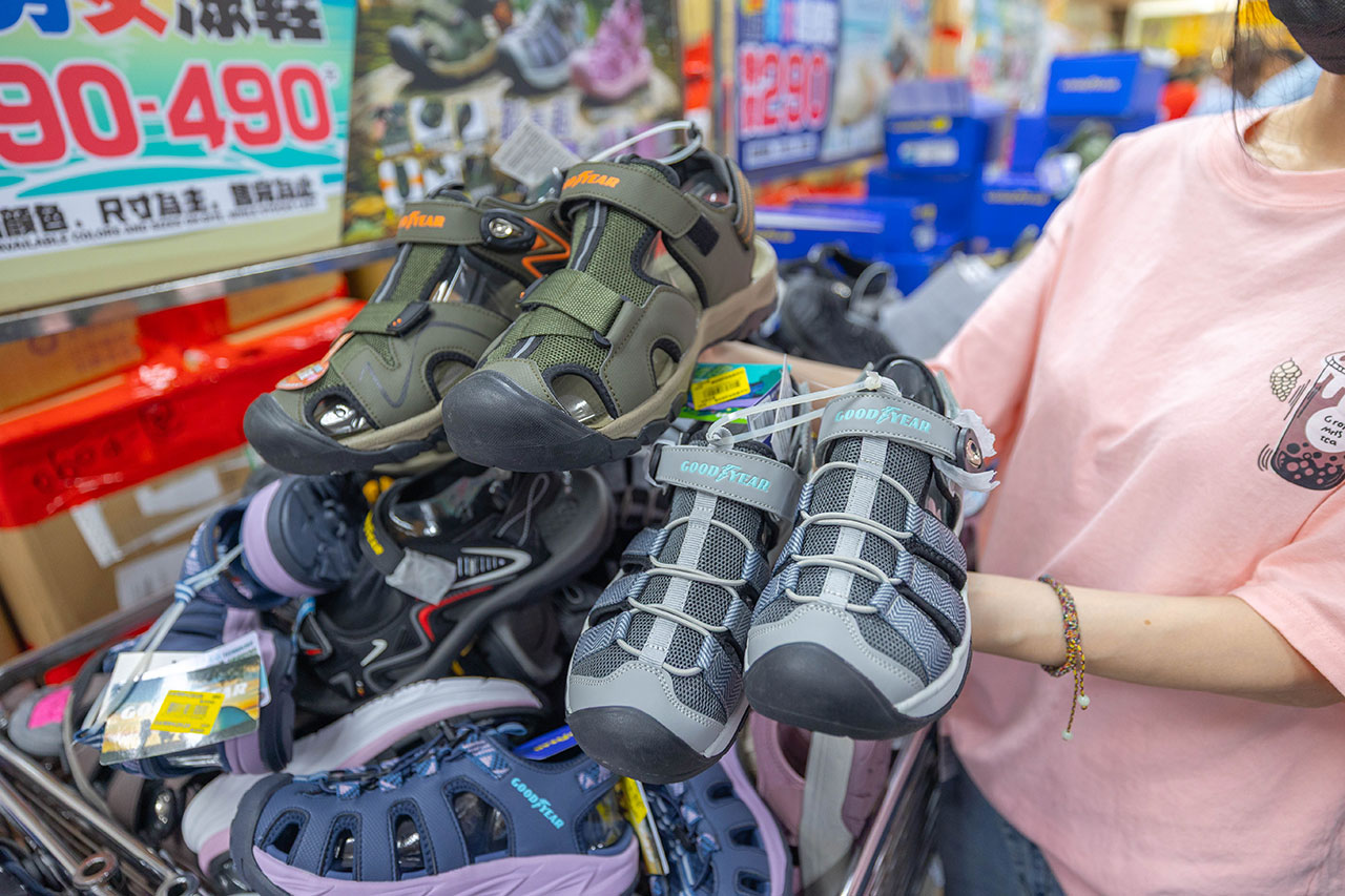 2026鞋子夏季特賣會來拉！美力運動世界大台北特賣會全館1折起！童鞋、運動鞋、戶外登山鞋、工作鞋全都超便宜，只有13天，早鳥活動前六日再打8折，買到賺到！