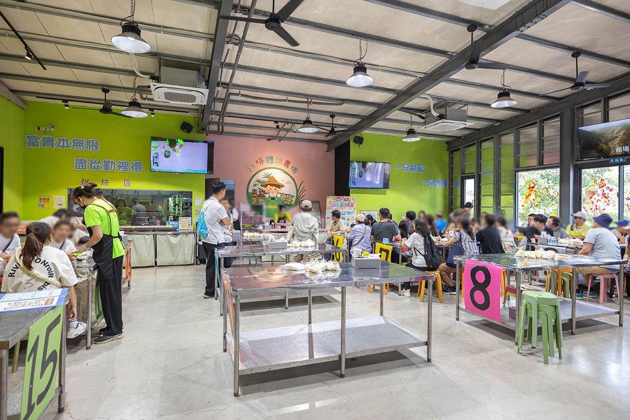 初咪體驗農場 宜蘭自由行必訪景點!超美自然田園風光,親子放電超美蔥田,下田拔蔥DIY三星鄉蔥油餅、泥鰍池,2026宜蘭親子農場 初咪體驗農場 宜蘭自由行必訪景點!超美自然田園風光,親子放電超美蔥田,下田拔蔥DIY三星鄉蔥油餅、泥鰍池,2026宜蘭親子農場