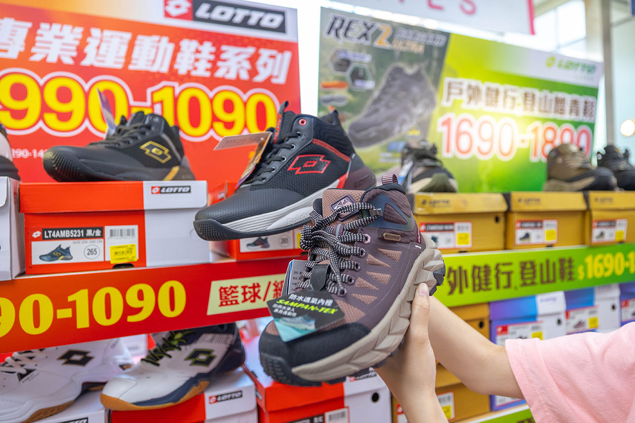 2026鞋子夏季特賣會來拉!美力運動世界大台北特賣會全館1折起!童鞋、運動鞋、戶外登山鞋、工作鞋全都超便宜,只有13天,早鳥活動前六日再打8折,買到賺到! 2026鞋子夏季特賣會來拉!美力運動世界大台北特賣會全館1折起!童鞋、運動鞋、戶外登山鞋、工作鞋全都超便宜,只有13天,早鳥活動前六日再打8折,買到賺到!
