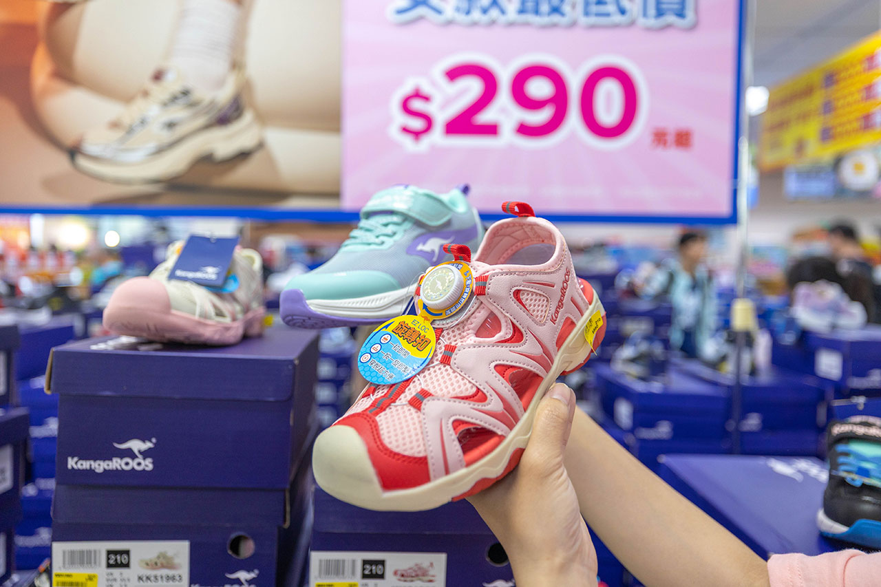 2026鞋子夏季特賣會來拉！美力運動世界大台北特賣會全館1折起！童鞋、運動鞋、戶外登山鞋、工作鞋全都超便宜，只有13天，早鳥活動前六日再打8折，買到賺到！