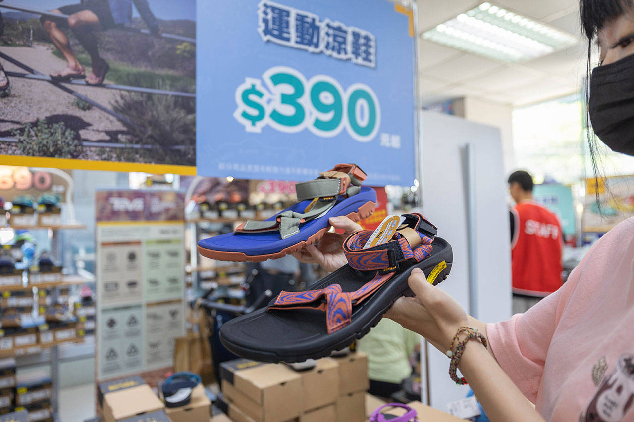 2026鞋子夏季特賣會來拉！美力運動世界大台北特賣會全館1折起！童鞋、運動鞋、戶外登山鞋、工作鞋全都超便宜，只有13天，早鳥活動前六日再打8折，買到賺到！