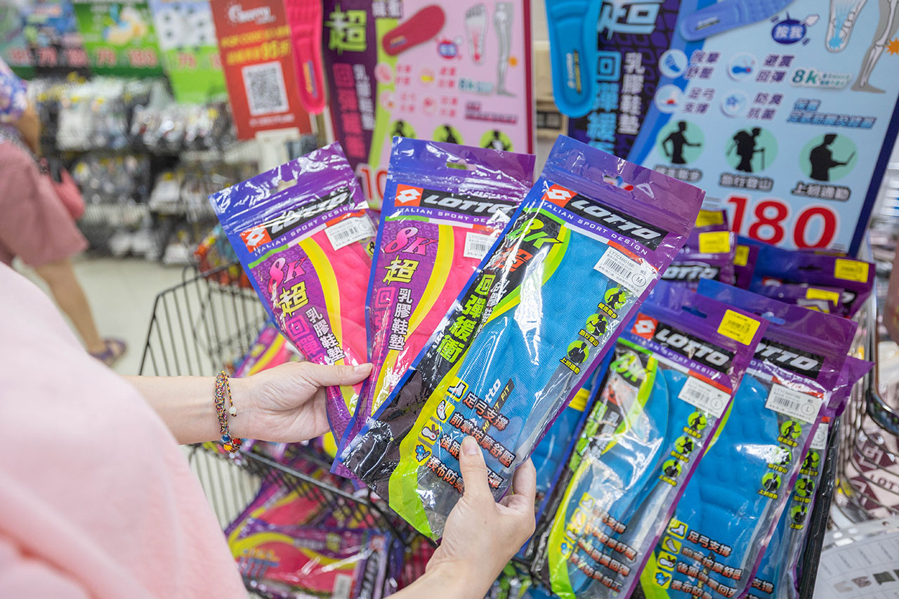 2026鞋子夏季特賣會來拉！美力運動世界大台北特賣會全館1折起！童鞋、運動鞋、戶外登山鞋、工作鞋全都超便宜，只有13天，早鳥活動前六日再打8折，買到賺到！