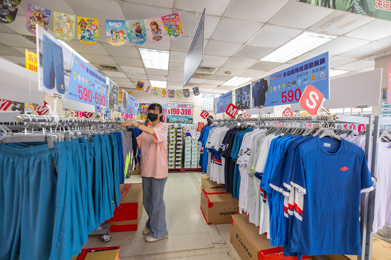 2026鞋子夏季特賣會來拉！美力運動世界大台北特賣會全館1折起！童鞋、運動鞋、戶外登山鞋、工作鞋全都超便宜，只有13天，早鳥活動前六日再打8折，買到賺到！