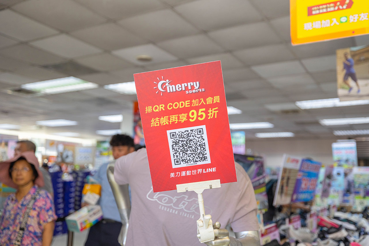 2026鞋子夏季特賣會來拉!美力運動世界大台北特賣會全館1折起!童鞋、運動鞋、戶外登山鞋、工作鞋全都超便宜,只有13天,早鳥活動前六日再打8折,買到賺到! 2026鞋子夏季特賣會來拉!美力運動世界大台北特賣會全館1折起!童鞋、運動鞋、戶外登山鞋、工作鞋全都超便宜,只有13天,早鳥活動前六日再打8折,買到賺到!