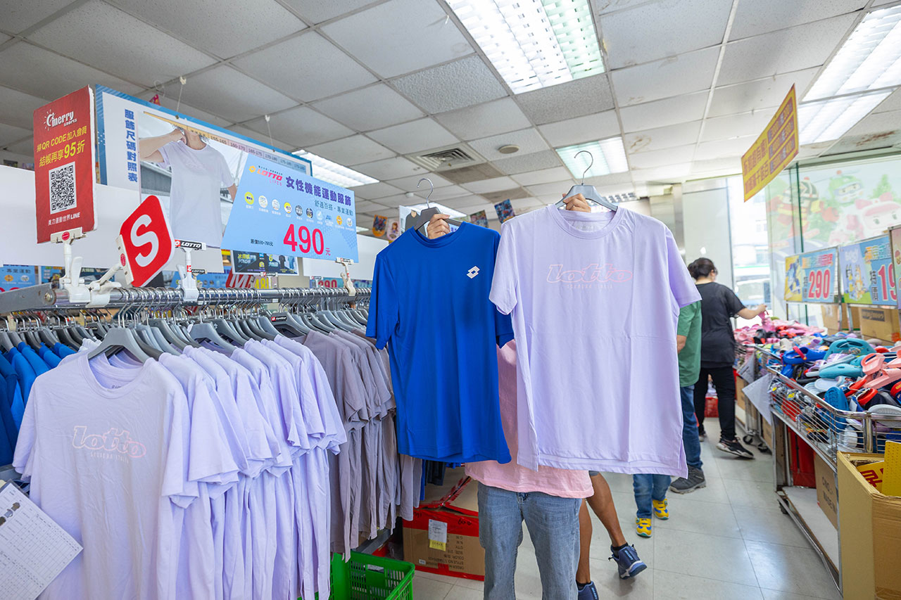 2026鞋子夏季特賣會來拉！美力運動世界大台北特賣會全館1折起！童鞋、運動鞋、戶外登山鞋、工作鞋全都超便宜，只有13天，早鳥活動前六日再打8折，買到賺到！