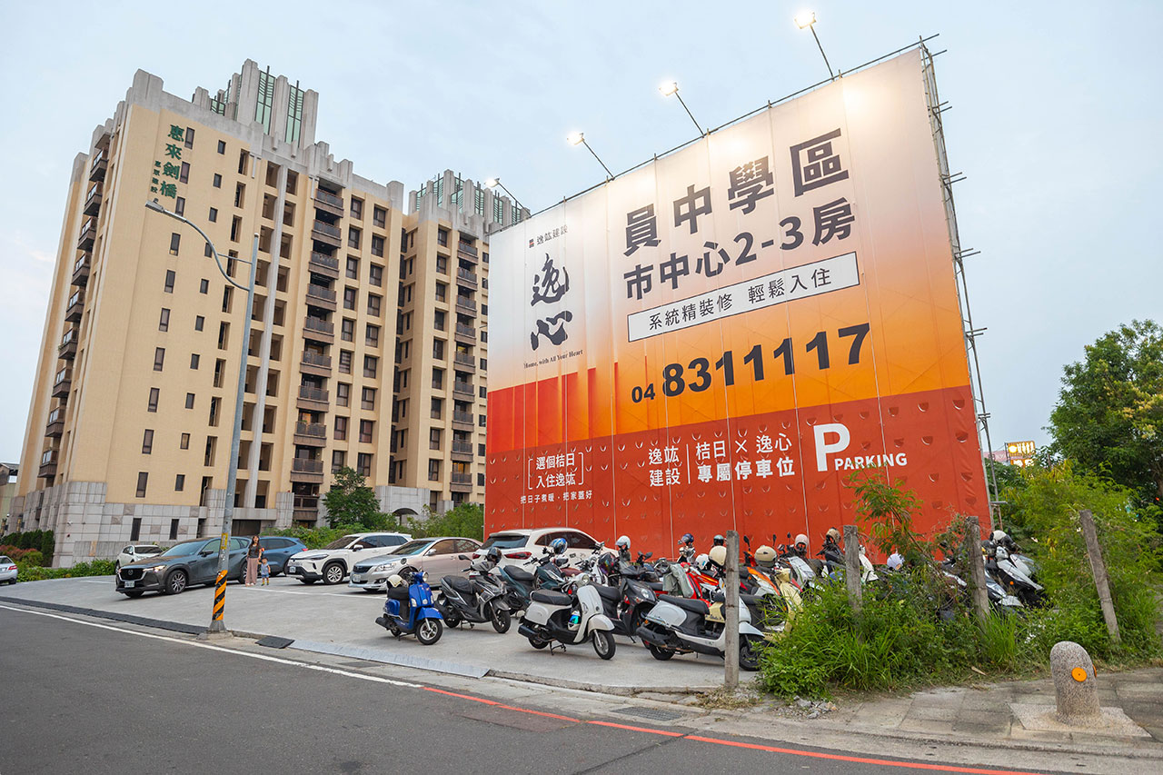 桔日鍋物 彰化員林4.9 分神級吃到飽火鍋！爆量肉片海陸饗宴60樣小菜自助吧隨你吃，超特色湯底滑嫩蒸蛋鍋，2026員林美食推薦