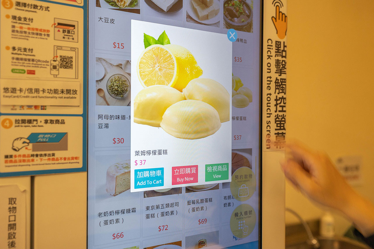 【台中北屯美食推薦】深夜食堂新選擇「遊盒麵崇德店」24小時自助韓式泡麵：10元起小菜！麻辣鴨血、爆漿甜點讓你吃好吃滿，必收台中深夜美食