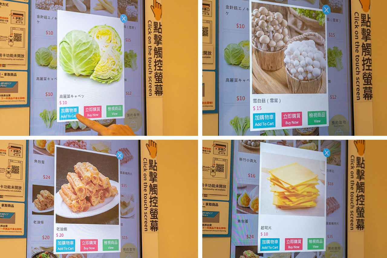 【台中北屯美食推薦】深夜食堂新選擇「遊盒麵崇德店」24小時自助韓式泡麵：10元起小菜！麻辣鴨血、爆漿甜點讓你吃好吃滿，必收台中深夜美食